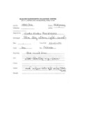 Images for this item