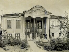 Images for this item