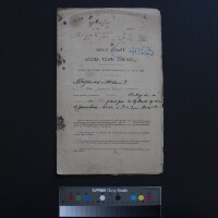 Images for this item