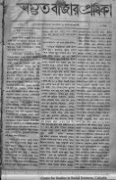 Images for this item