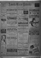 Images for this item