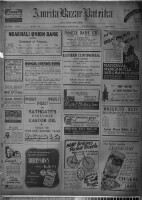 Images for this item