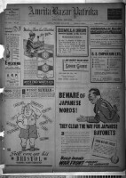 Images for this item