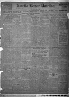 Images for this item