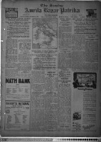 Images for this item