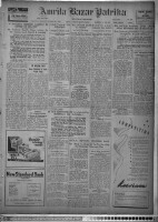 Images for this item