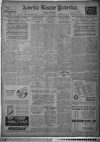 Images for this item