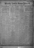 Images for this item