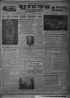 Images for this item