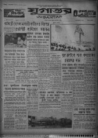 Images for this item