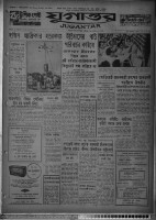 Images for this item