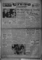 Images for this item