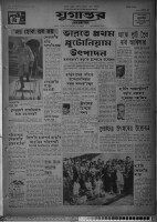 Images for this item