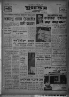 Images for this item