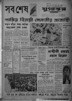 Images for this item