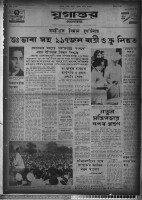 Images for this item