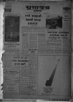 Images for this item