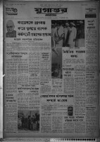 Images for this item