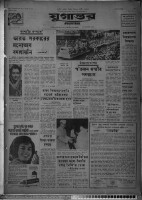 Images for this item