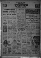 Images for this item