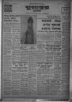 Images for this item