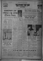 Images for this item