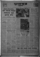 Images for this item