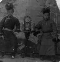 Images for this item