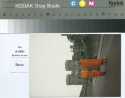 Images for this item