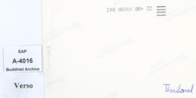 Images for this item