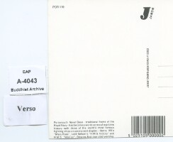 Images for this item