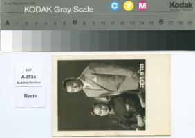 Images for this item