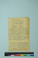 Images for this item