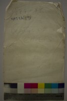 Images for this item