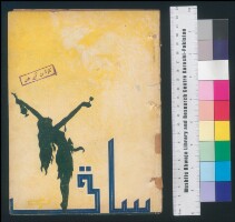 Images for this item