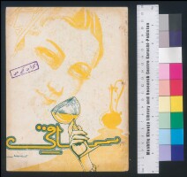 Images for this item