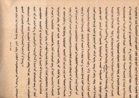 Images for this item