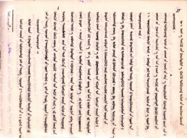 Images for this item