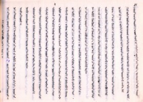 Images for this item